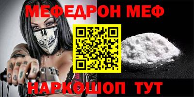 jwh Владивосток