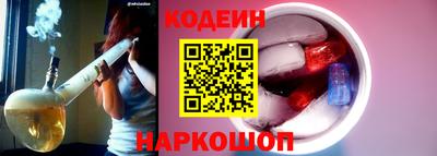 jwh Владивосток