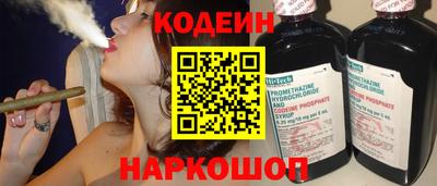 сатива Владикавказ