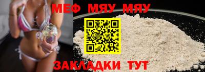 Альфа ПВП Владимир