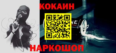 Альфа ПВП Владимир