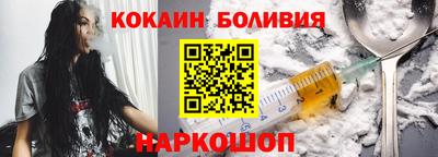 Альфа ПВП Владимир