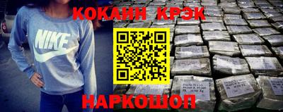 сатива Владикавказ