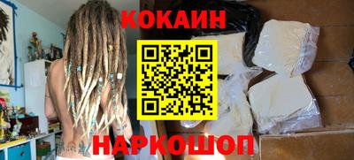 jwh Владивосток
