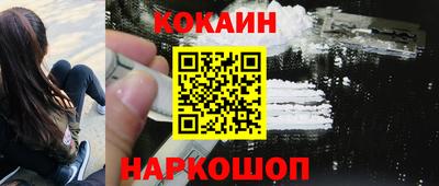jwh Владивосток