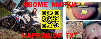 Альфа ПВП Владимир