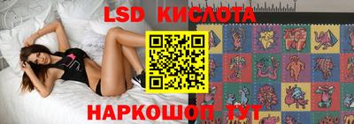 jwh Владивосток