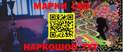 jwh Владивосток