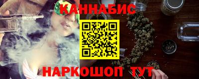Альфа ПВП Владимир