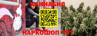 jwh Владивосток