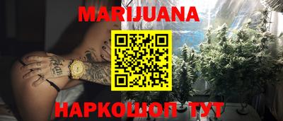 jwh Владивосток