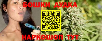 сатива Владикавказ