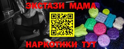 сатива Владикавказ