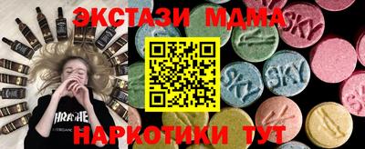 Альфа ПВП Владимир