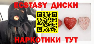 jwh Владивосток