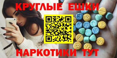 jwh Владивосток