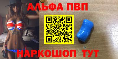 jwh Владивосток