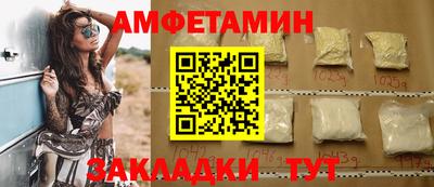 Альфа ПВП Владимир