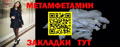jwh Владивосток