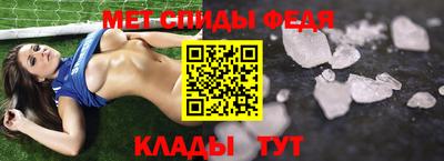 jwh Владивосток