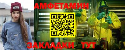 jwh Владивосток