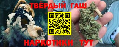 сатива Владикавказ