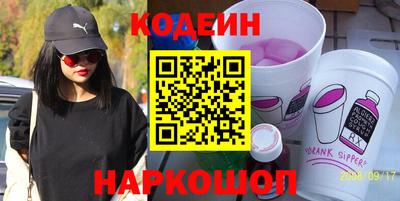 jwh Владивосток