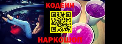 сатива Владикавказ