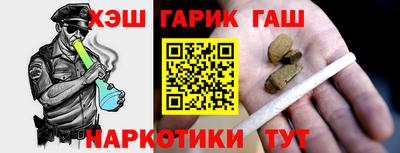 Альфа ПВП Владимир