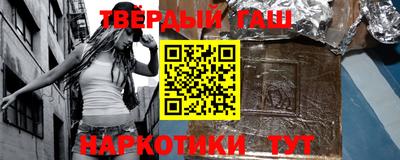 Альфа ПВП Владимир