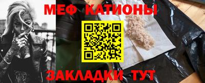jwh Владивосток