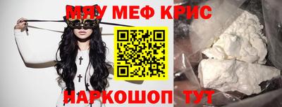 jwh Владивосток