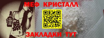 сатива Владикавказ
