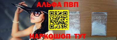jwh Владивосток