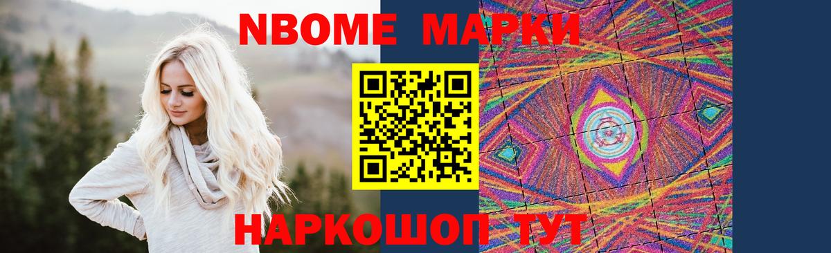 Аша  ЛСД экстази кислота  LSD-25 экстази кислота  Вход с VPN 